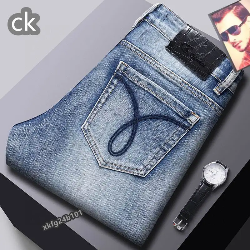 CK sz28-38 25tx02 (1)